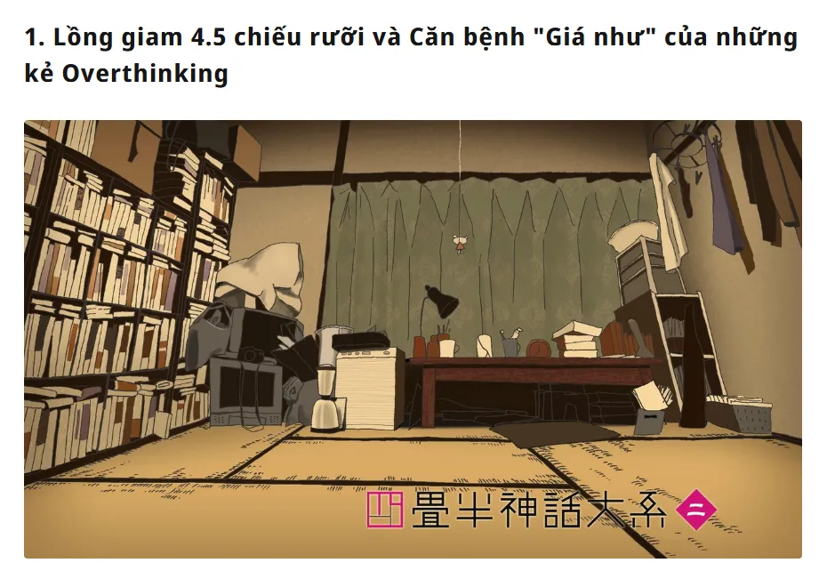 The Tatami Galaxy Review Poster